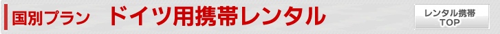 ɥ
