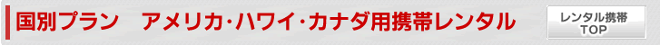 ꥫʥ