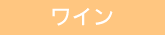 磻