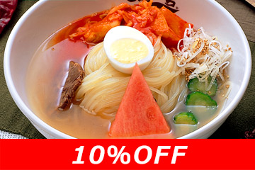 ぴょんぴょん舎 盛岡冷麺