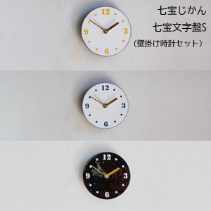 Kenichi Kondo  ʸSɳݤץåȡ