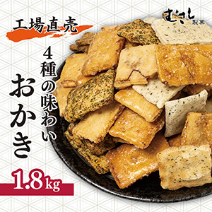 4̣襤ʹ ľ 1.8kg Ȣ