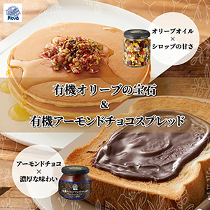 Υͭ꡼֤100g(ӵ)ͭɥ祳ץå200g(ӵ)å