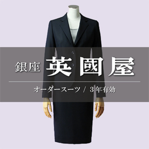 3ǯͭ۶±ԢǥĻΩץ쥼