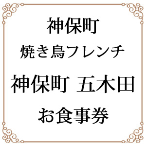 ڿĮ ƤĻեۿĮ  ե󥹤ʸͻ̳Į̥פ