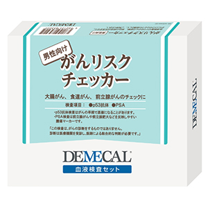 DEMECALꥹå 