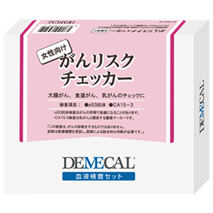 DEMECALꥹå 