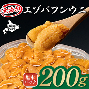 ̵źá˾奨Хե󥦥˱ѥå 200g