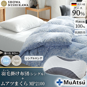 ھۥॢĤޤ MP2100CMDӤդȤ󥻥åȥ󥰥󥰥100