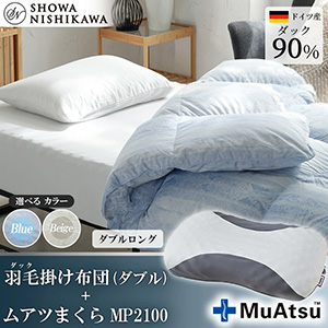 ھۥॢĤޤ MP2100CMDӤդȤ󥻥åȥ֥󥰥