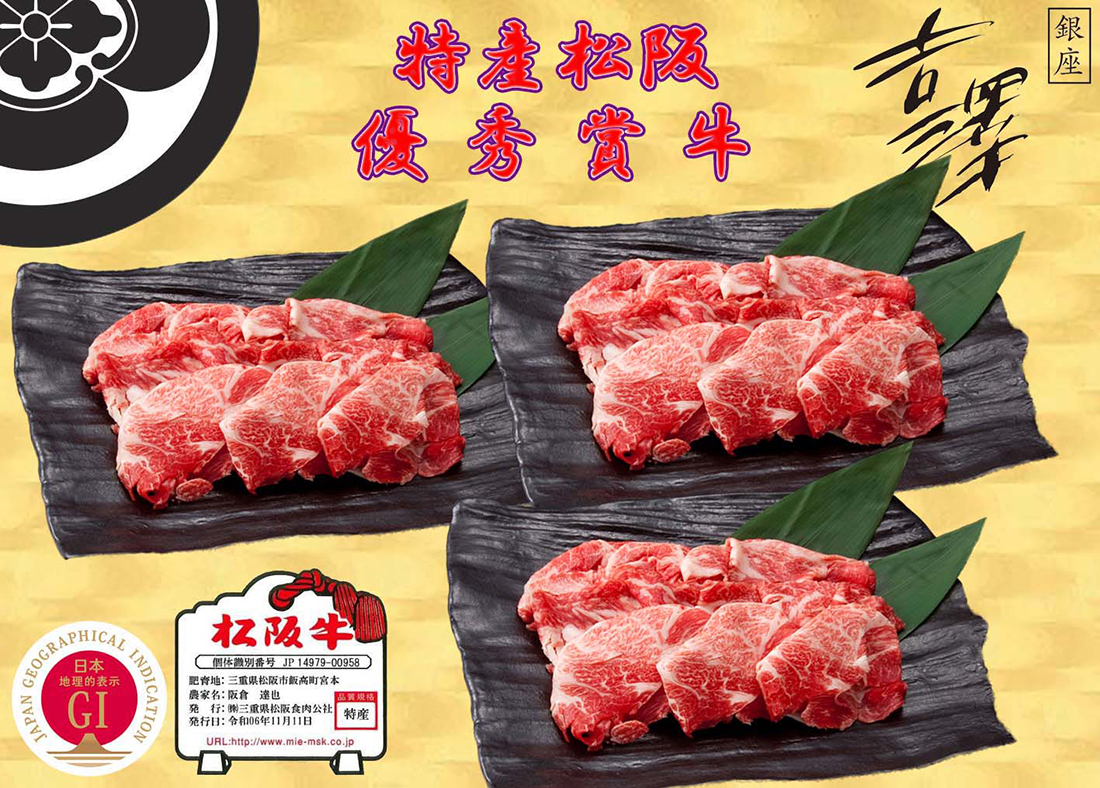 楽天市場】【送料無料】 ギフト 訳あり お肉 国産黒毛和牛