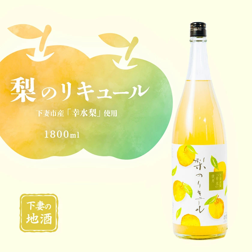 Υꥭ塼벼ʻԻֹ׻1.8L