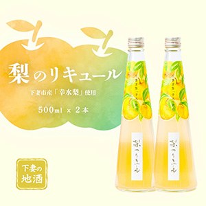 Υꥭ塼벼ʻԻֹ׻500mL2