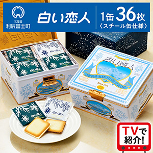 ͤ줿͡ʥۥ磻ȡ֥å36