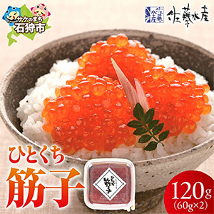 ҤȤڻ 60g2ںƣ建 