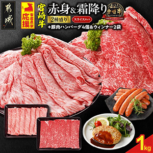 ܻȱ! ܺ饤2糧å500g2ѥå+ϥС&ʡ