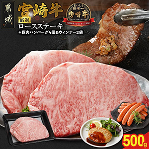 ܻȱ! ܺơ2 500g+ϥС&ʡ