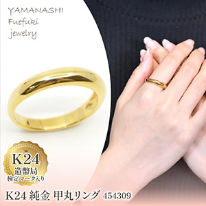 K24  ôݥ