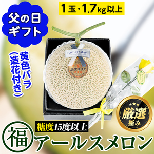եȡָ饢륹(1̡1.7kgʾ塢Х(¤))