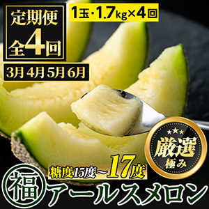 G-Callդ뤵ǼǸۡ4(36)۸ˤߡޥʡι饢륹(1̡4󡦷6.8kg)