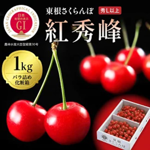 2025ǯ GI캬ܡֹȽ1kgХͤ(500g2ѥå)