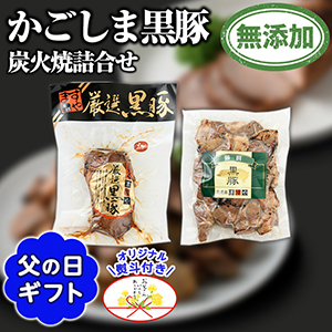 եȡ伯úоƵ͹礻(úоڡ180g150g1ѥå330g)