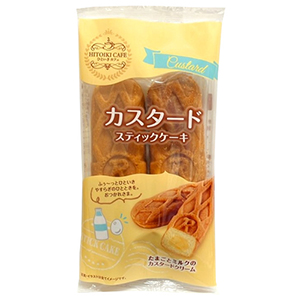 HITOIKICAFE<br>ɥƥå