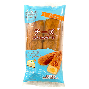HITOIKICAFE<br>ƥå