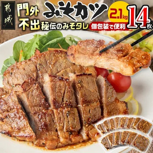 ߤ150g1461215Ϥ䡡