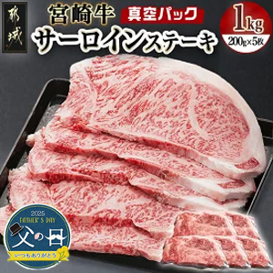 ۵ܺ󥹥ơ200g561215Ϥ䡡