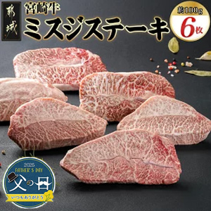 ۵ܺߥơ100g6()61215Ϥ䡡