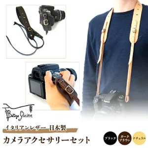 Bottega Glicine 饢꡼å 饹ȥå&ϥɥȥå