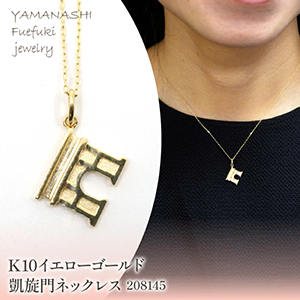K10ɳ硡ͥå쥹