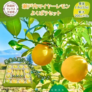 ޥ䡼 褯Фꥻå Ȣ