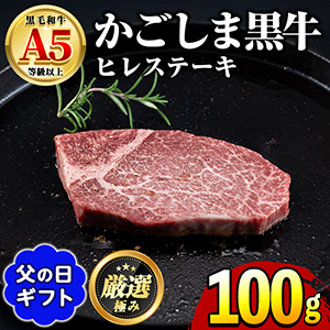 եȡ伯縩µA5ҥ쥹ơ(100g)