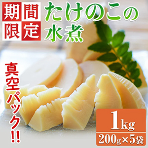 ָꡦ̸Τ줿ƿʪۤᡪΤο(1kg200g5)