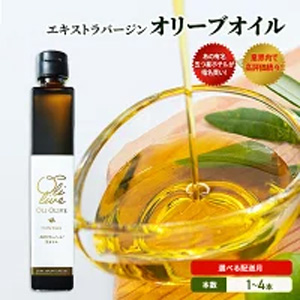 ڸޤۥƥ̾㤤 Oli Oliveʥ ꡼֡˥ȥʻ ȥ С ꡼֥