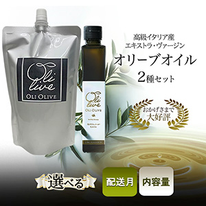 Oli Oliveʥ ꡼֡˹饤ꥢȥ顦 ꡼֥ 22 4