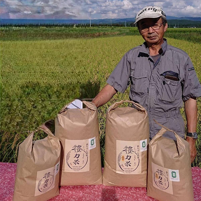 商品説明