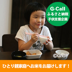 ڻҶٱR6ǯ ̳ƻʤʤĤܤ 5kgٱ衧åɥ͡Сѥ