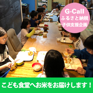 ڻҶٱ R6ǯ ̳ƻʤʤĤܤ 5kgٱ衧դޤɤ⿩Ʋͥåȥ