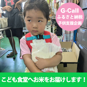 ڻҶٱۢ10ȯ7ǯ  5kgٱ衧λҤɤץȡ