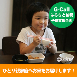 ڻҶٱۢ10ȯ7ǯ  5kgٱ衧åɥ͡Сѥ