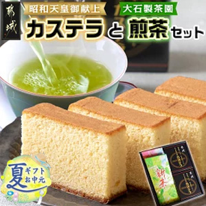ڤ渵ۥƥ㥻åȡ