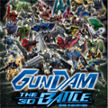 GUNDAM THE 3D BATTLE