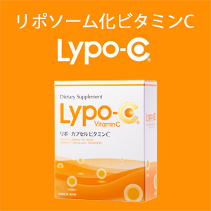 Lypo-Cۥ ץ