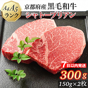 A5 A4 ܻ µȡ֥ꥢ ҥ쥹ơ 150g2 300gڣȯ
