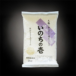 7ǯ俷ͽ̺ơΤΰơ5kgڤ饤ե໳ۡ