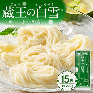 ¢㤽 15
