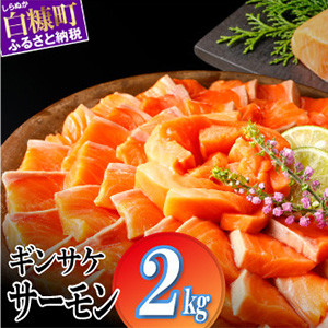 󥵥2kg